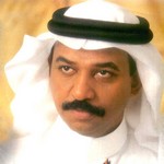 Abbady al johar
